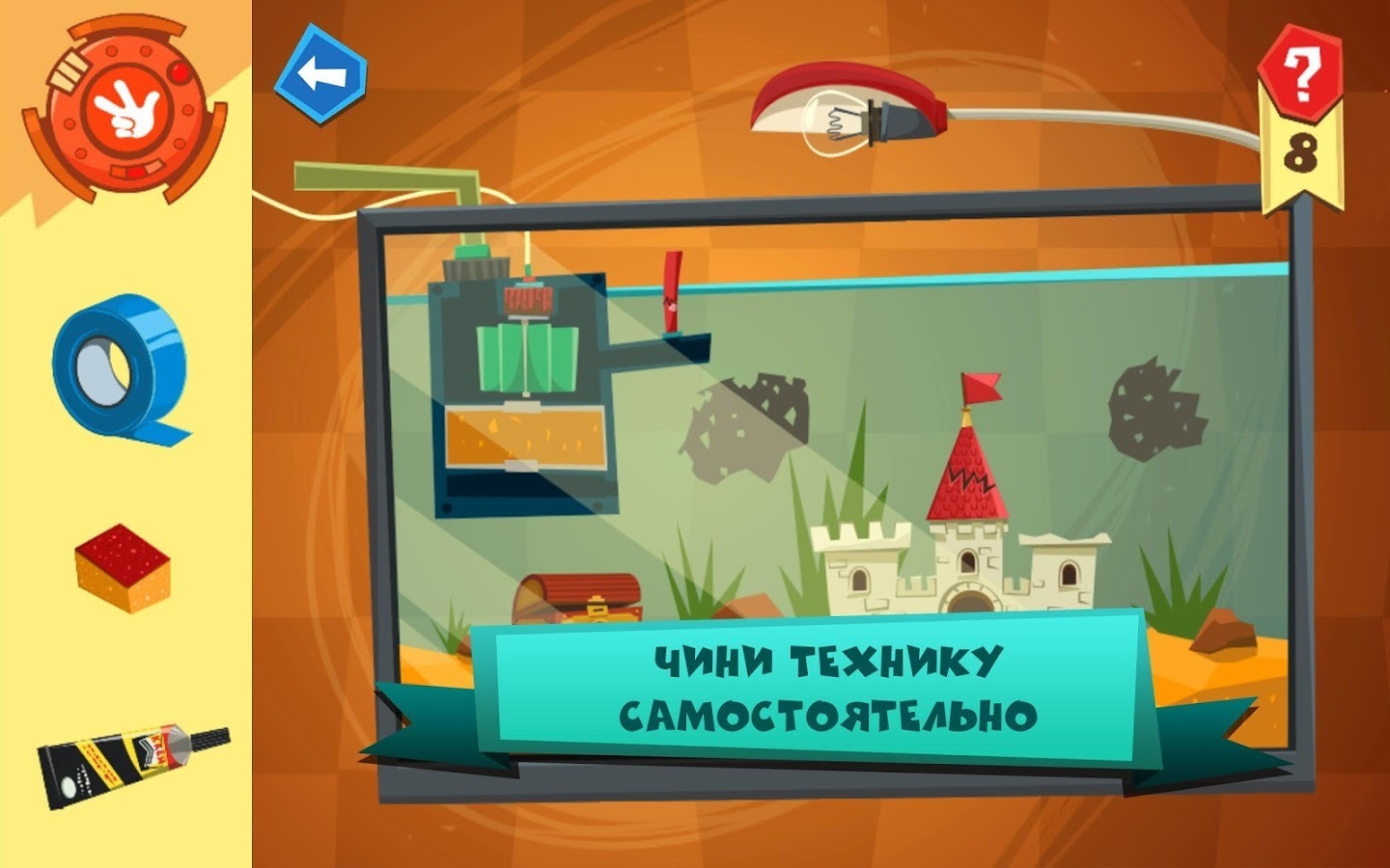 Календарь релизов компьютерных и мобильных игр на December 2014 | VK Play